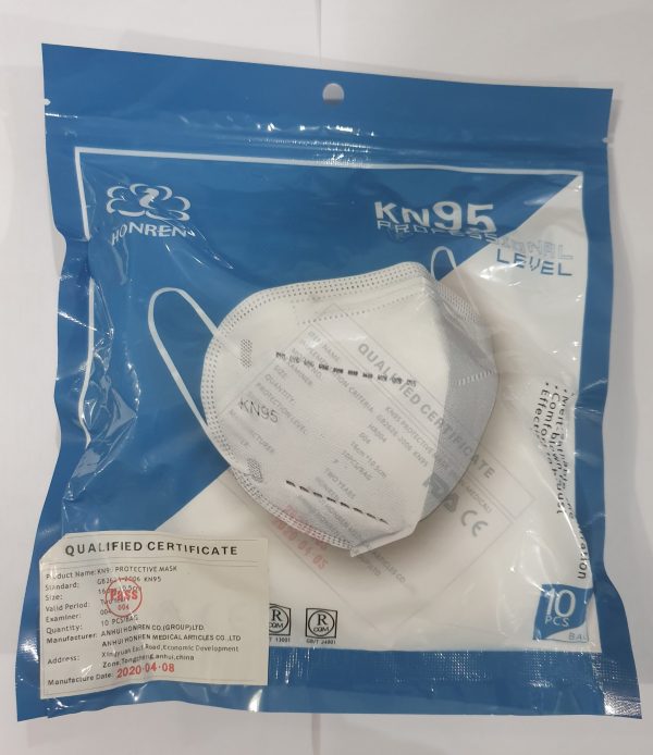 KN 95 Mask (Pack of 10) - Image 2